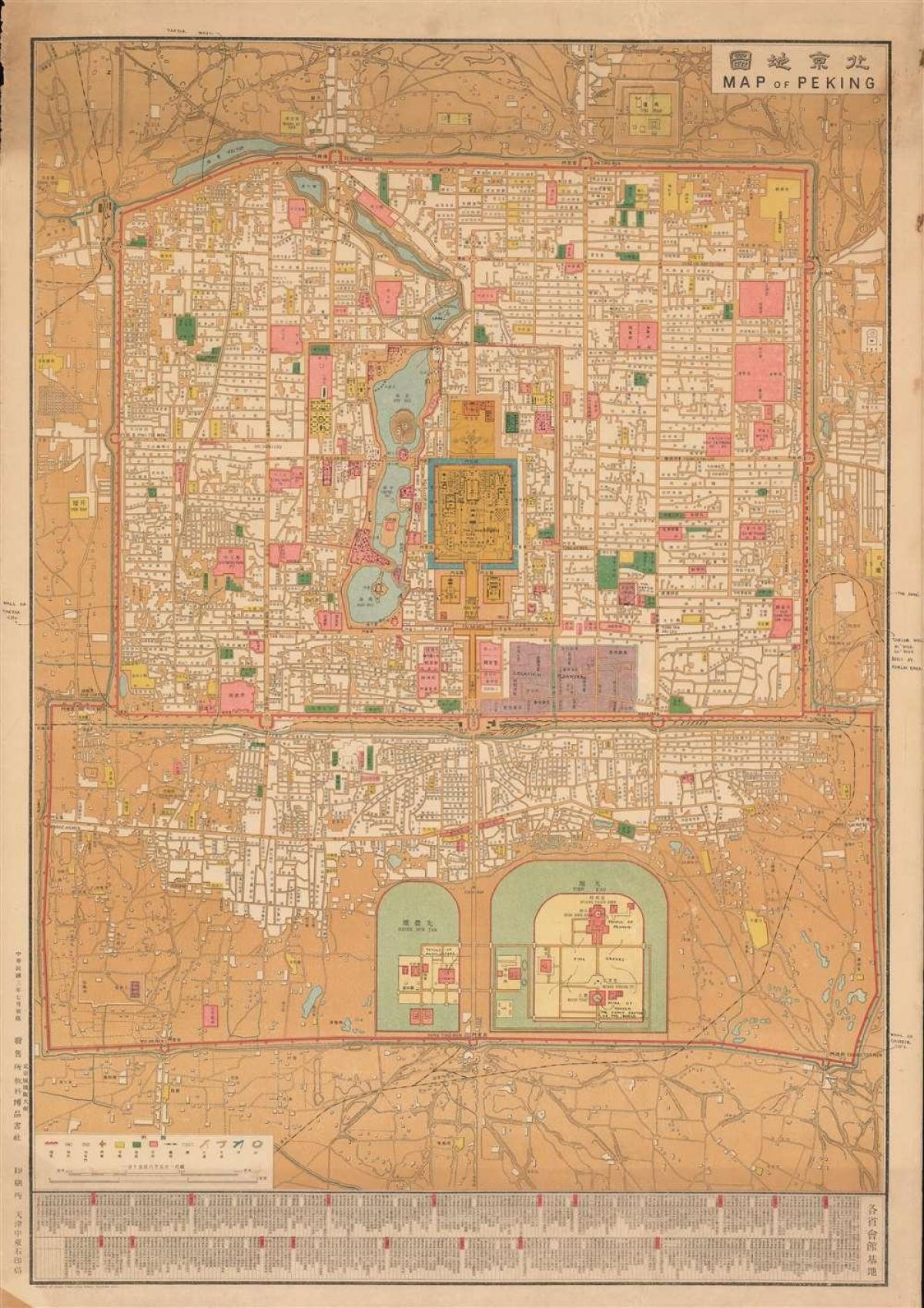 Beijing (Peking) historical map