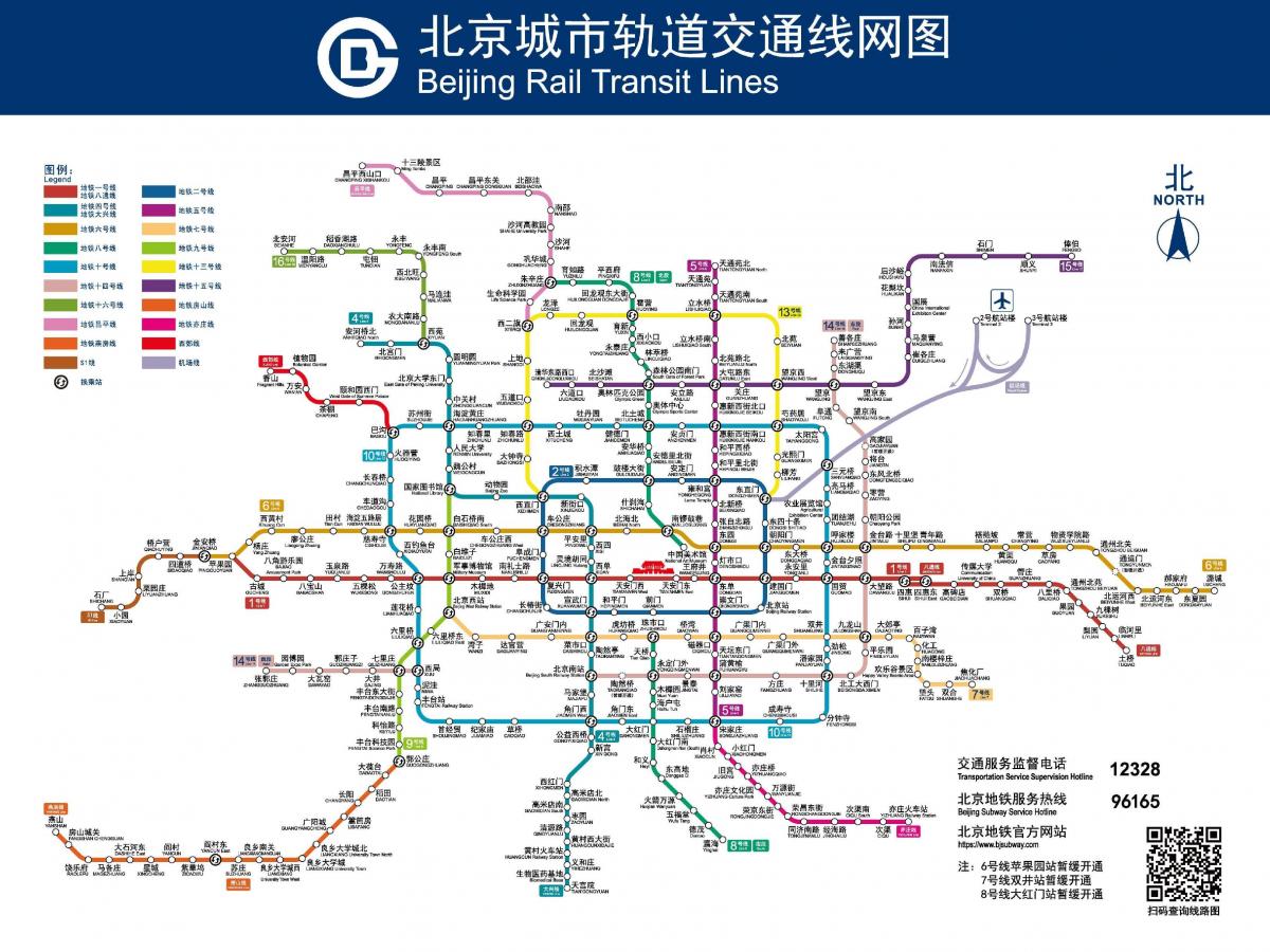 Beijing (Peking) railway stations map