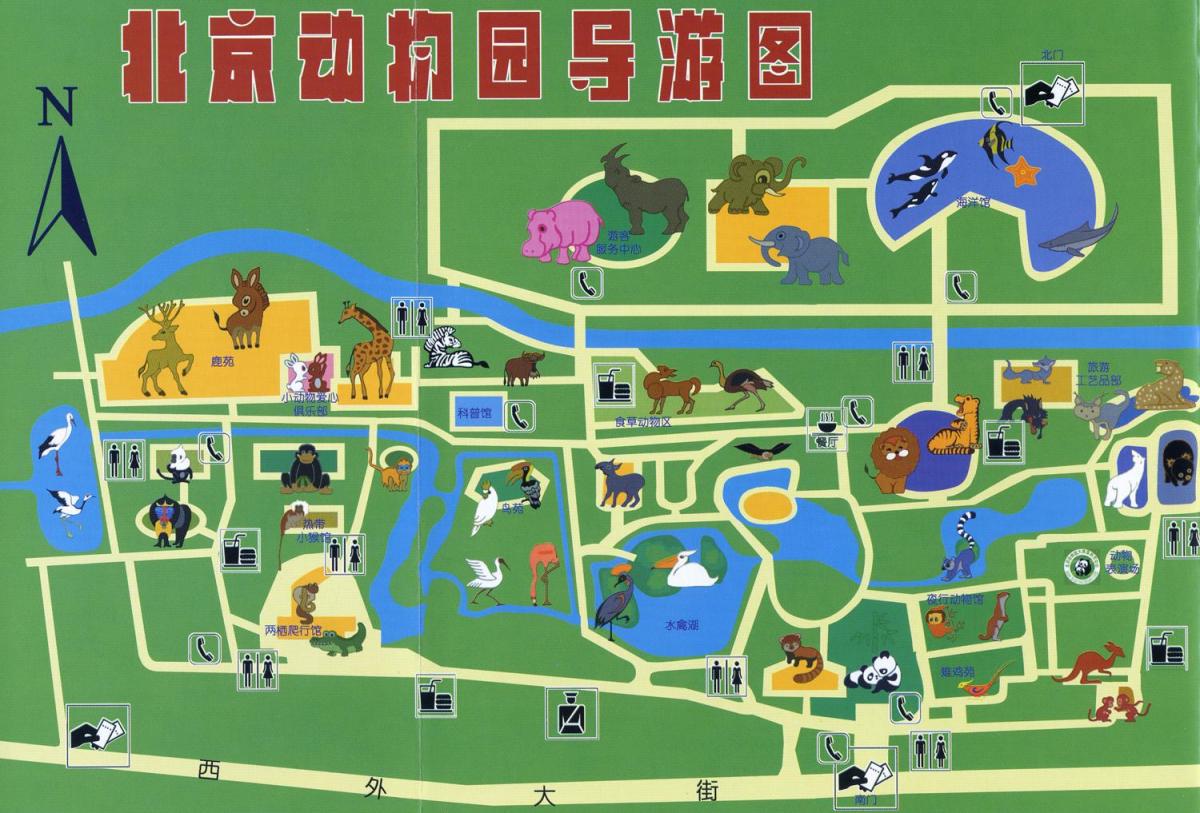 Beijing (Peking) zoo park map